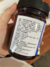 蓝莓果酱烘焙涂抹面包用 鲜果制作浓郁果香 250g 蓝莓果酱250g*1瓶 实拍图