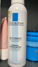 理肤泉【黄子弘凡同款】喷雾150ml*3支套装舒缓泛红爽肤水生日礼物 实拍图
