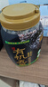 西麦有机五黑谷物燕麦片820g桶装 谷物代餐即食中式营养早餐无添加 实拍图