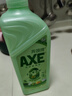 AXE斧头牌柠檬鸭屎香果蔬添餐具净洗洁精1.01kg*2泵+补6大零加 实拍图