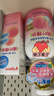 贝亲（Pigeon）贝亲桃叶精华洗护组（ 爽身露200ml+洗发沐浴二合一 500ml） 实拍图