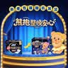 苏菲超熟睡柔棉感超长日夜用姨妈巾卫生巾29cm45片京东自营官方旗舰 实拍图