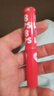 美宝莲宝蓓爱炫彩护唇膏 01芭比水红色 保湿持久滋润打底1.7g 生日礼物 实拍图