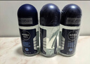 妮维雅（NIVEA）抑汗除臭净味香体止汗腋下干爽滚珠男士黑白出众爽身走珠液50ml*2 实拍图