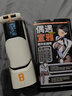Easy LiveNO8电动飞机杯全自动男生专用倒模1:1生理阴道还原斐济圣洞洞杯蛋 实拍图
