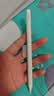 Apple/苹果 Pencil Pro 磁吸触控笔手写笔苹果笔电容笔书写绘画iPad笔 适用于iPad Pro/Air/mini机型 实拍图
