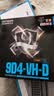 昂达（ONDA）9D4-VH-D（Intel LGA 1151）主板 支持intel 6789代处理器 实拍图
