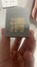C咖【王一博同款】清洁白泥膜*5控油清洁毛孔去黑头补水面膜涂抹礼物 实拍图