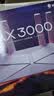 普联（TP-LINK） 大道AX3000满血WiFi6千兆无线路由器 5G双频家用穿墙 Mesh 3000M无线速率 信号增强 易展 XDR3010 实拍图