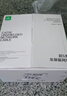 毕亚兹 超五类千兆网线【工程版0.5±0.01mm纯铜线芯】CAT5e类非屏蔽 家装网络布线POE监控专用 200米 实拍图