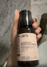 HBN发光水2.0熊果苷焕提亮补水爽肤水保湿精华水618现货抢购 实拍图