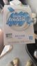 小皮（Little Freddie）有机原味高铁大米粉160g*1盒宝宝辅食婴儿营养低敏米糊米粉6-12月 实拍图