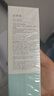 珀莱雅水动力爽肤水 补水保湿爽肤水女化妆水135ml（2种包装随机发) 实拍图