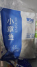 美加佳三去小章鱼净重2斤（500g*2袋）16-26只 去脏八爪鱼 实拍图