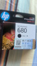 惠普（HP）680原装黑色墨盒*2支 适用hp 2138 2677 3636 3638 3838 3776 3777 3778 4678 5078 5088 双支装 实拍图