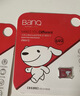 banq&JOY联名款 64GB TF（MicroSD）存储卡U3 C10 A1 V30 4K 高速款行车记录仪&监控摄像头手机内存卡 实拍图