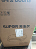 苏泊尔（SUPOR）电饼铛0氟钛瓷 上下盘可拆洗 电饼档家用双面加热烙饼煎饼 早餐机煎烤机 抗菌0涂层烤盘 JJ30RQ810 实拍图