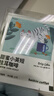 瑞幸咖啡即享吸猫系列挂耳咖啡现磨手冲咖啡粉阿拉比卡豆0蔗糖黑咖啡 【超值】组合装30杯共300g-有效期到27年6月 实拍图