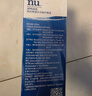 博士伦润明清透隐形眼镜水护理液120mlx3瓶 隐形眼镜护理液 实拍图