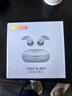 南卡Deep Sleep睡眠耳机主动降噪侧睡不压耳隔离噪音耳塞助眠睡觉专业无线入耳式蓝牙耳机asmr 珊瑚灰 实拍图