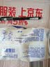 黑色中性笔0.5mm碳素墨水书写顺滑签字学生考试办公专用笔磨砂 水笔 巨能写 实拍图