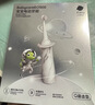 babycare儿童电动牙刷宝宝婴幼儿1-6-12岁软毛充电防水星航电动牙刷星屑灰 实拍图