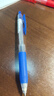 斑马牌（ZEBRA）【热门商品】JJ15按动蓝色中性笔0.5mm签字笔商务水笔学考试刷题笔高颜值学习办公文具套装3支 实拍图