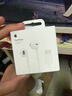 Apple/苹果 EarPods USB-C有线耳机 type-c有线耳机  iPhone 17有线耳机笔记本耳机游戏音乐 实拍图