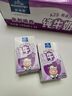欧德堡（Oldenburger）A2β酪蛋白儿童奶 全脂纯牛奶125ml*24盒整箱装 早餐奶 实拍图