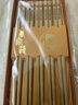 唐宗筷麦穗龙纹武夷山精选天然原竹筷子10双家用高档防滑酒店用商用餐具 实拍图