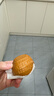 广州酒家核桃包750g 20个 早餐半成品 广式早茶点心 包子速食速冻生鲜 实拍图