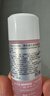 Sisley希思黎花香润肤水30ml（会员付费试用） 实拍图