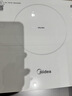 美的（Midea）家用电磁炉电陶炉电池炉2200W大功率猛火新型电磁灶一体面板爆炒炒菜超薄火锅炉2026新品MC-E22A02 实拍图