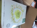 一叶子（one leaf）天才面膜3.0抗皱紧致舒缓救急七夕 实拍图