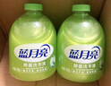 蓝月亮洗手液泡沫丰富抑菌99.9%500g+补充装500g 儿童护手家用替换装 实拍图