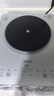美的（Midea）铂钻家用电磁炉电陶炉新型电磁灶2200W火锅炉大功率炒菜烧水一体面板超薄 MC-E22B20 实拍图