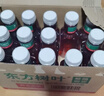 农夫山泉东方树叶红茶500ml*15瓶无糖茶饮料0糖0脂0卡整箱装解渴饮品 实拍图