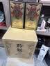 黔魁15 贵州老字号酱香型白酒53度商务宴请纯粮食大曲坤沙白酒500ml 53度 500mL 12瓶 （2箱装） 实拍图