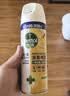 滴露（Dettol）消毒喷雾鞋子除臭杀菌喷雾马桶消毒厕所杀菌除味454ml*2铃兰+柑橘 实拍图