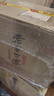 泸州老窖 世家鉴藏 浓香型 纯粮白酒 52度500ml*6瓶整箱 婚宴送礼 含礼袋 实拍图