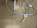 Apple/苹果 EarPods USB-C有线耳机 type-c有线耳机苹果耳机 苹果17有线耳机笔记本耳机游戏音乐 实拍图