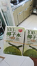 春光食品 海南特产 100%纯椰子水100ml*10 NFC椰子原浆椰青汁饮料 实拍图