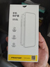 品胜【相机键全包|气囊升级】适用iphone17Pro手机壳苹果17Pro保护套气囊防摔晶透抗黄耐磨简约保护壳 实拍图