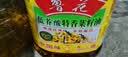鲁花【保真菜籽油】低芥酸特香菜籽油4L  物理压榨 实拍图
