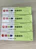 洁悠神juc 长效抗菌消毒喷剂皮肤黏膜病菌孕童可用30ml(2支装)旗舰店 30ml*2 实拍图