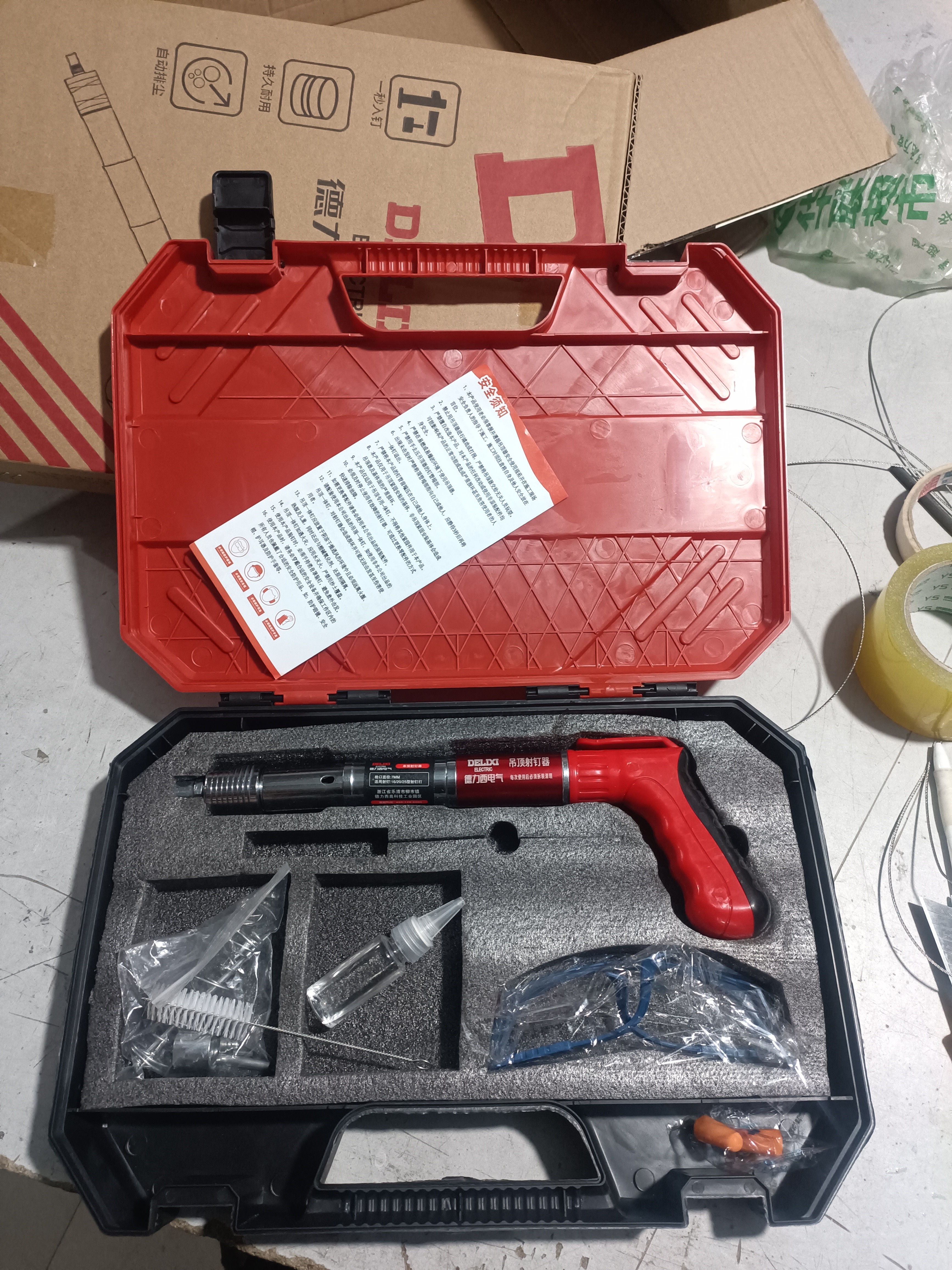 德力西电气（DELIXI ELECTRIC）炮钉枪消音气钉射钉枪混凝土弹药新型打钉吊顶神器线槽固定消音 【超威合金款】送圆钉47颗 实拍图