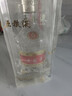 五粮液 普五八代 浓香型白酒 52度 500ml 官方授权 酒厂直供 单瓶 实拍图