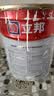 立邦乳胶漆京雅居金标超值净味120二合一无添加内墙漆18L/约25KG 实拍图