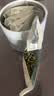 唐朴 安吉绿茶白茶 高山茶园 明前特级 20g品鉴装 茶叶送礼品 实拍图