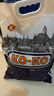 KO-KO泰国茉莉香米 大米10斤 原装进口 长粒米 koko泰国香米 (口口牌) 实拍图
